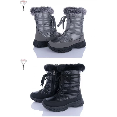 Дутики женские зима. Размеры - 36-41