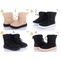 Дутики женские зима. Размеры - 36-41