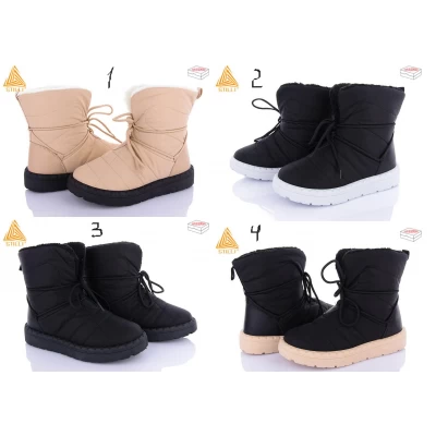 Дутики женские зима. Размеры - 36-41