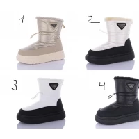 Дутики женские зима. Размеры - 37-41