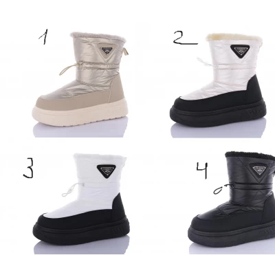 Дутики женские зима. Размеры - 37-41
