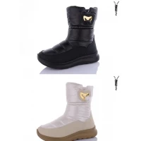 Дутики женские зима. Размеры - 36-41