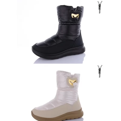 Дутики женские зима. Размеры - 36-41