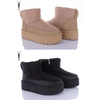 Дутики женские зима. Размеры - 36-41