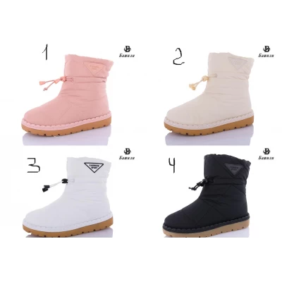 Дутики женские зима. Размеры - 36-41