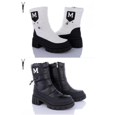 Дутики женские зима. Размеры - 36-40
