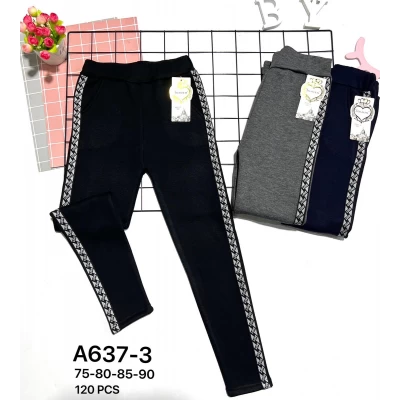 Детские лосины на меху для девочек ростовка 7-12 лет, A637-3