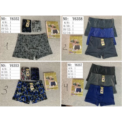 Детские боксеры для мальчиков от 6 до 14 лет, хлопок бамбук, 10026 Детские боксеры для мальчиков от 6 до 14 лет, хлопок бамбук, 10026