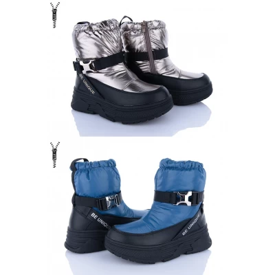 Дутики детские зима, Размеры - 32-37