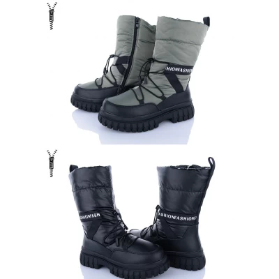 Дутики детские зима, Размеры - 32-37