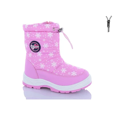 Дутики детские зима, Размеры - 25-30