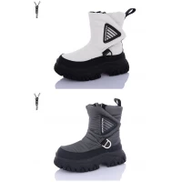 Дутики детские зима, Размеры - 32-37