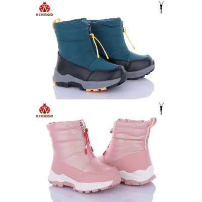 Дутики детские зима, Размеры - 23-28