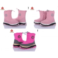 Дутики детские зима, Размеры - 23-28