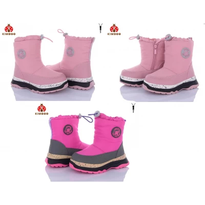 Дутики детские зима, Размеры - 23-28