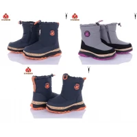 Дутики детские зима, Размеры - 23-28