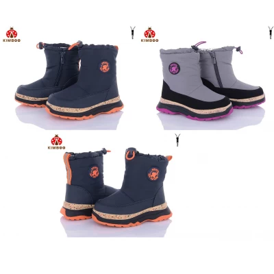 Дутики детские зима, Размеры - 23-28