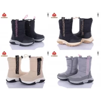 Дутики детские зима, Размеры - 23-28