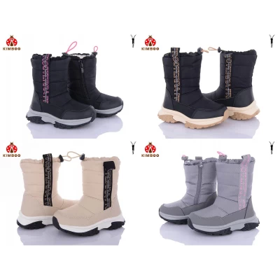 Дутики детские зима, Размеры - 23-28