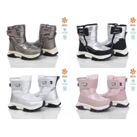 Дутики детские зима, Размеры - 27-32