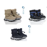 Дутики детские зима, Размеры - 22-27