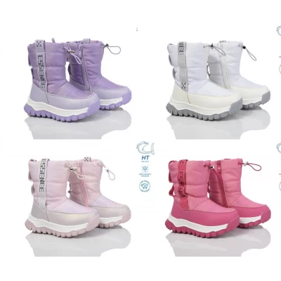 Дутики детские зима, Размеры - 22-27