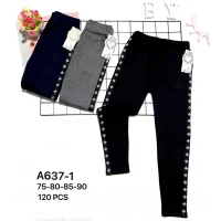 Детские лосины на меху для девочек ростовка 7-12 лет, A637