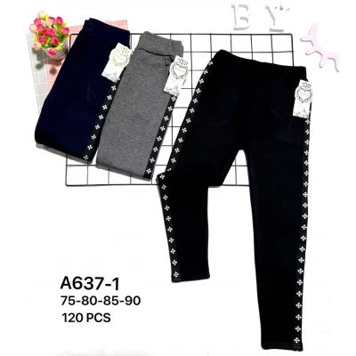 Детские лосины на меху для девочек ростовка 7-12 лет, A637