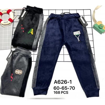 Детские лосины для мальчиков ВЕЛЮР на МЕХУ ростовка от 4 до 7 лет, A626