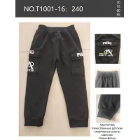 Спортивные брюки на мальчиков  T1001 от 7 до 12 лет