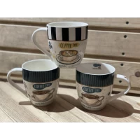 Кружка 460 мл