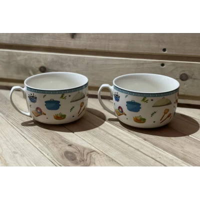 Кружка 700 мл