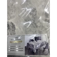 Скатерть Мрамор 110х140