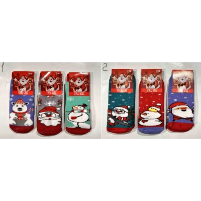 Детские махровые носки новогодние STYLE LUXE, размер 12-14, 14-16, 16-18 Детские махровые носки новогодние STYLE LUXE, размер 12-14, 14-16, 16-18