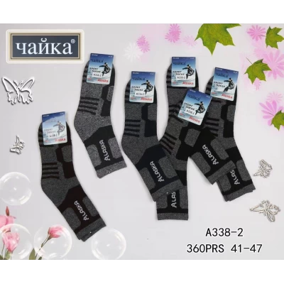 Мужские термо носки Аляска ЧАЙКА размер 41-47