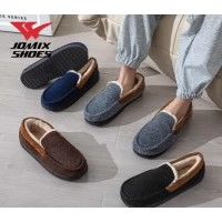 Мужские тапочки ассорти 9733, р-р 40-45