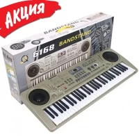 Детский электронный синтезатор пианино MQ6168 61 клавиша сетевой адаптер микрофон