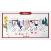 Детские новогодние носки шерстяные на овчине от 23 до 35  (11188)
