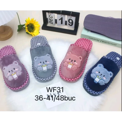 Тапочки женские. Размеры - 36-41