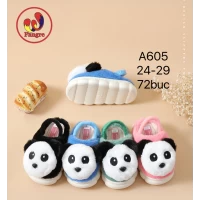 Тапочки детские, Размеры - 24-29, тонкий мех