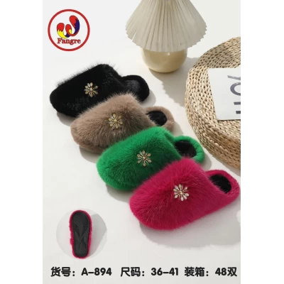 Тапочки женские мех. Размеры - 36-41