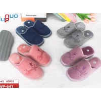 Тапочки женские мех. Размеры - 36-41 (на пене)