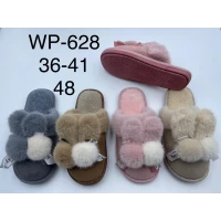 Тапочки женские мех. Размеры - 36-41