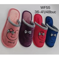 Тапочки женские. Размеры - 36-41