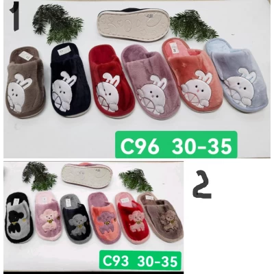 Тапочки подростковые. Размеры - 30-35