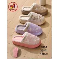 Тапочки женские. Размеры - 36-41