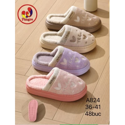 Тапочки женские. Размеры - 36-41
