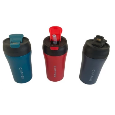 Термос №Т-17 450мл 5цв. 02237 Термос №Т-17 450мл 5цв. 02237