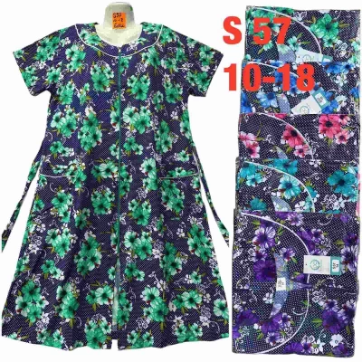 Женские халаты. Размеры 58-66 микс. 96795 Женские халаты. Размеры 58-66 микс. 96795