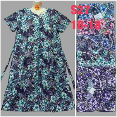 Женские халаты. Размеры 58-66 микс. 96788 Женские халаты. Размеры 58-66 микс. 96788